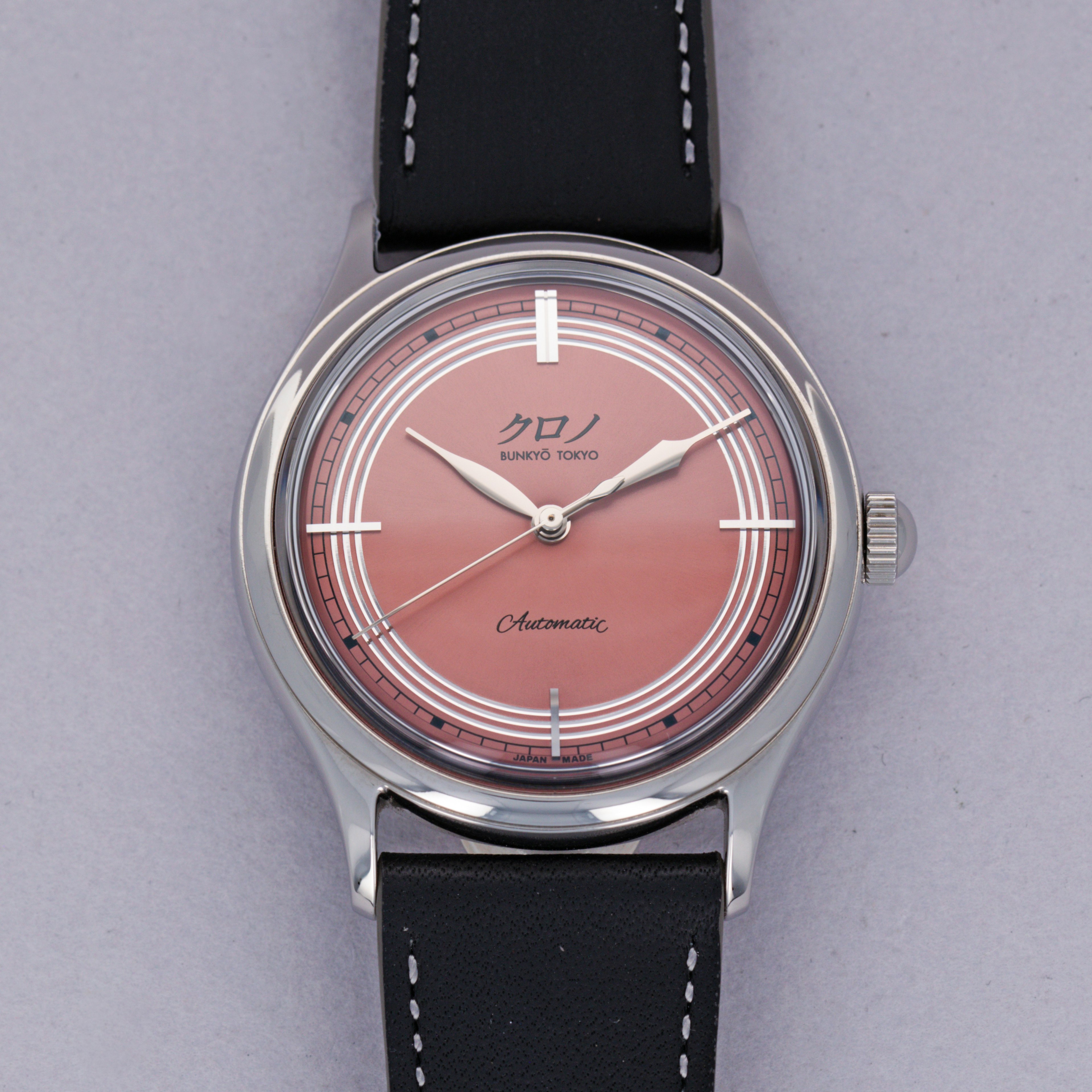 Thumbnail for  Kurono Tokyo Bunkyo Tokyo Toki Salmon Dial