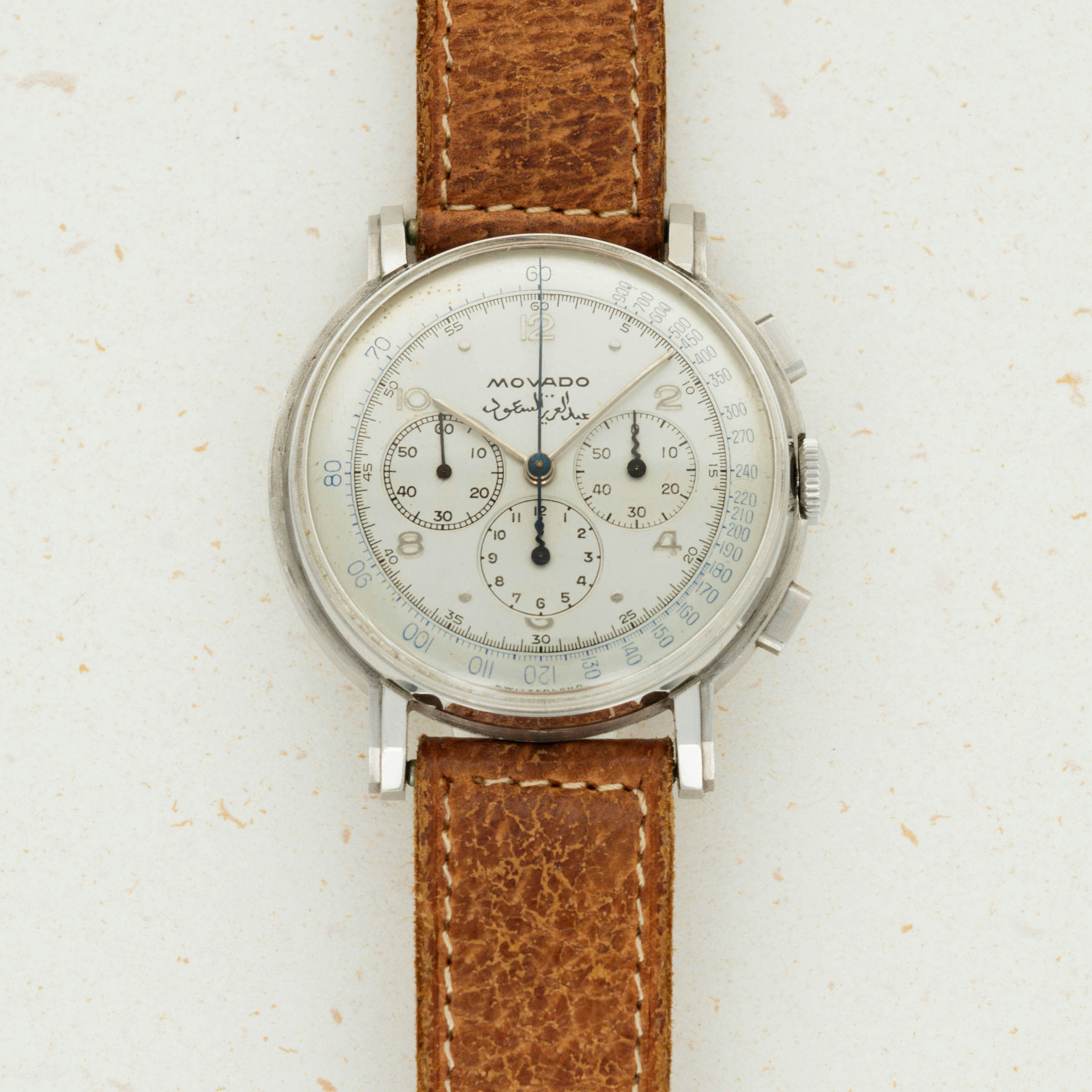 Thumbnail for Movado Chronograph Made For Abdulaziz Al Saud King Of Saudi Arabia