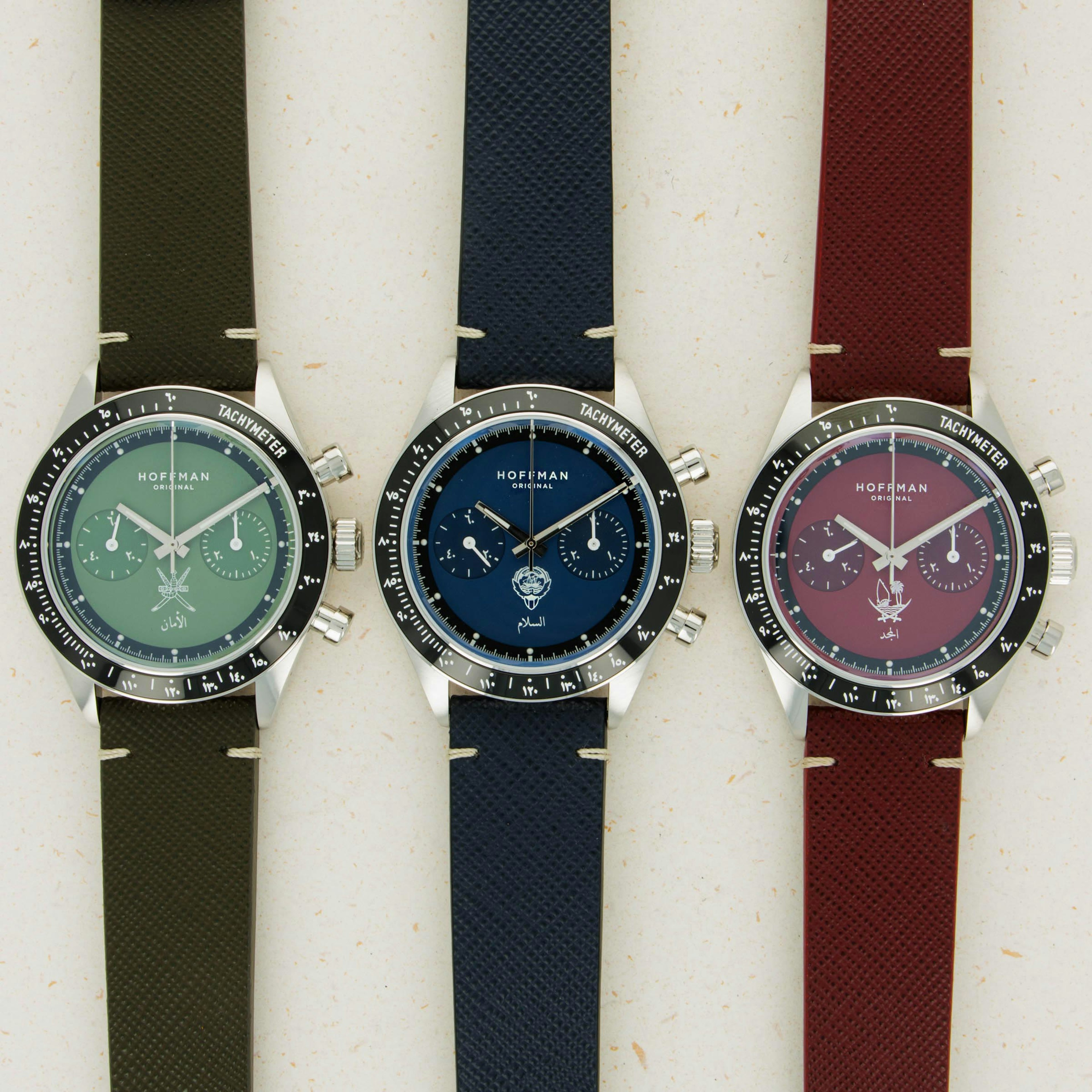 Thumbnail for Hoffman Racing 40 Khaleejuna Wahed Collection for Perpetuel Set of Three