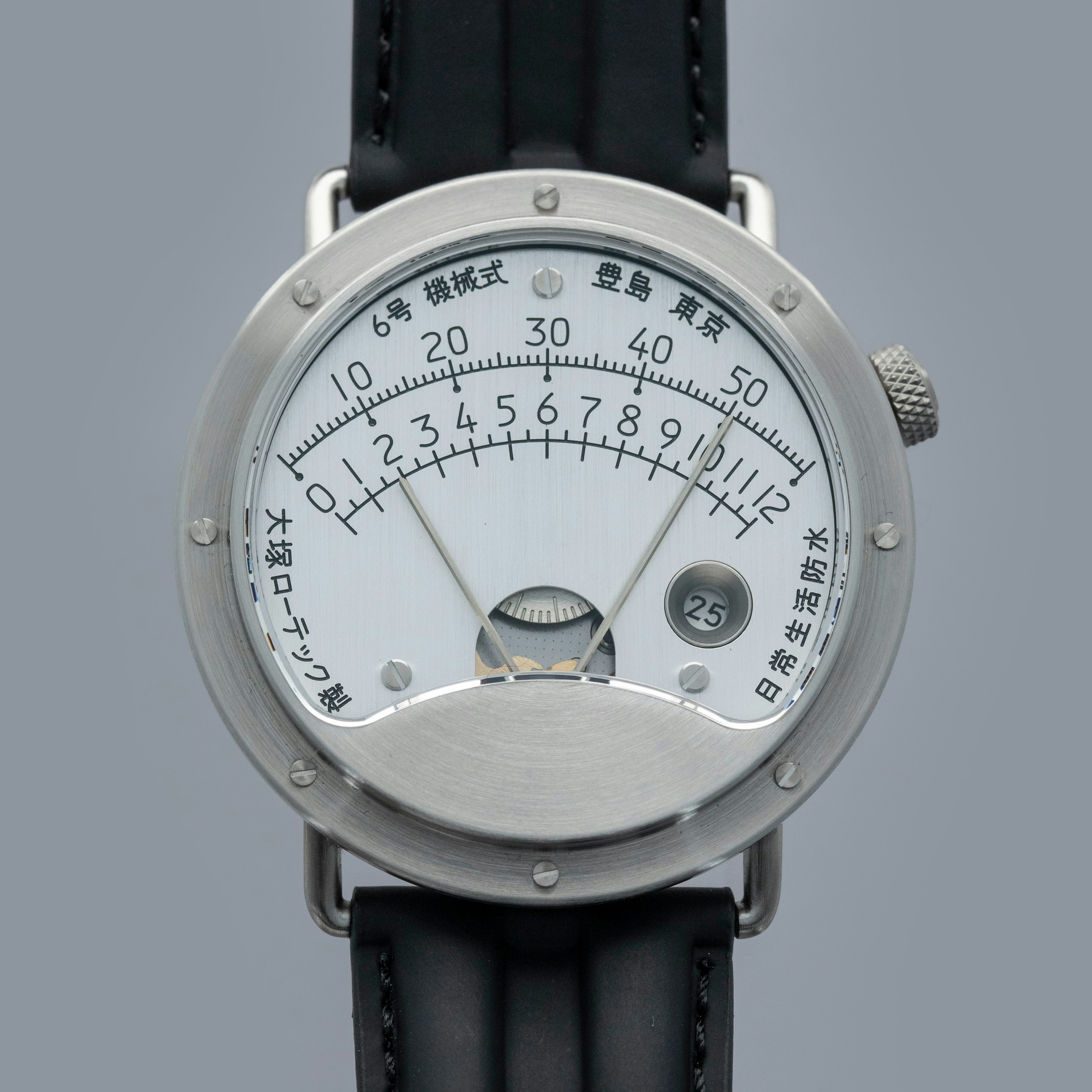 Thumbnail for OTSUKA LOTEC NO.6