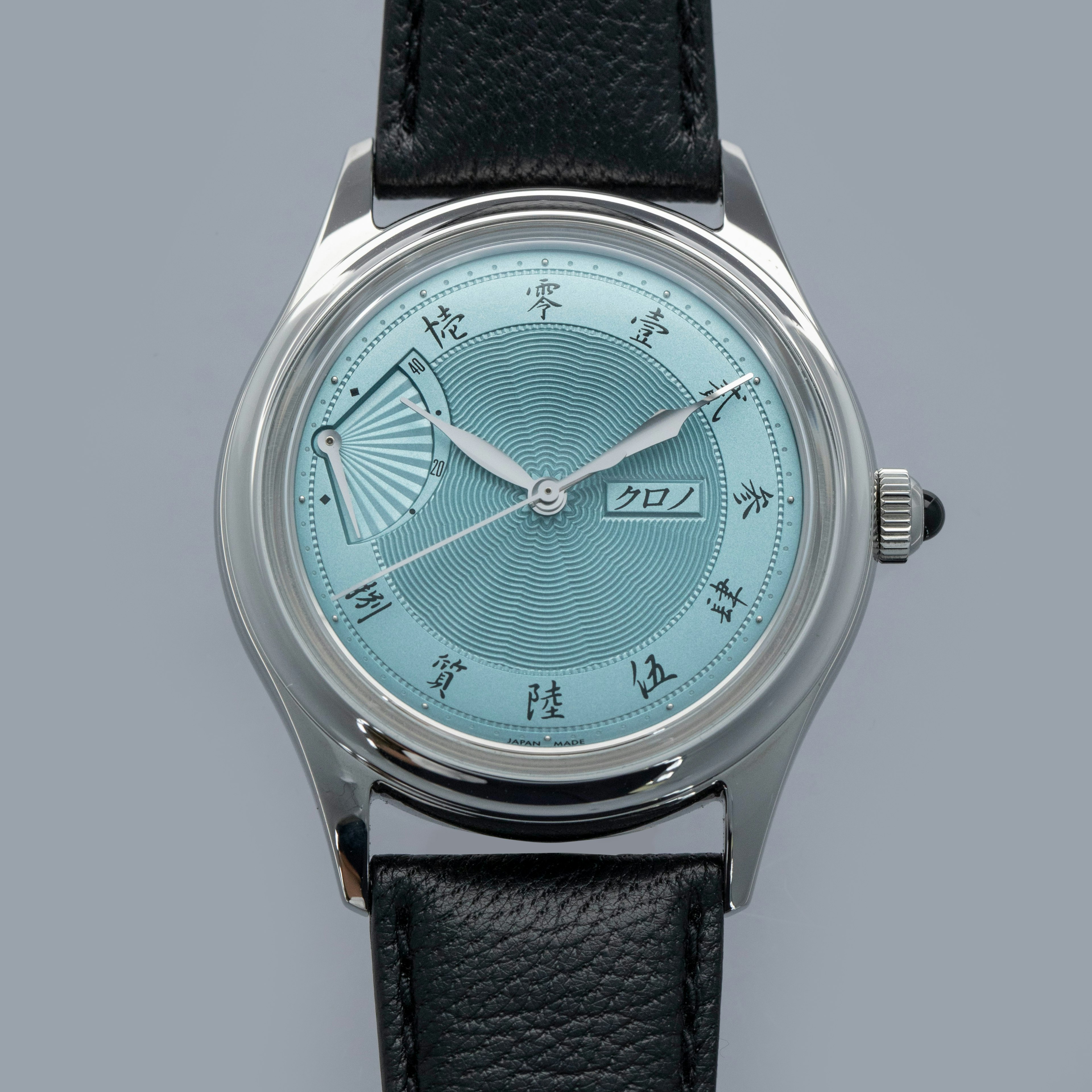 Thumbnail for KURONO TOKYO JUBILEE SENSU EOL