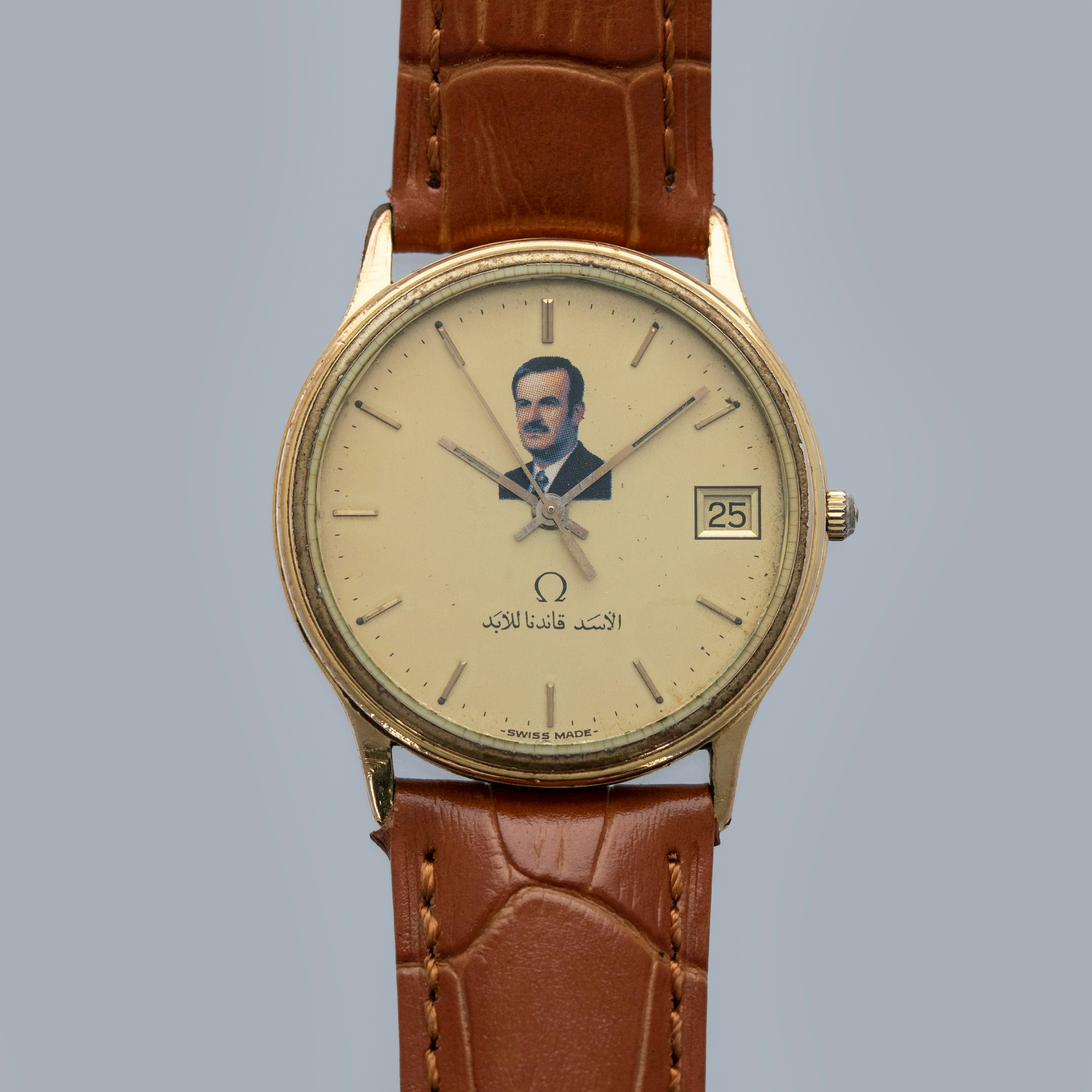 Thumbnail for Omega Seamaster Quartz 196.0263 Gift of Syrian President Hafez al-Assad Gold Capped