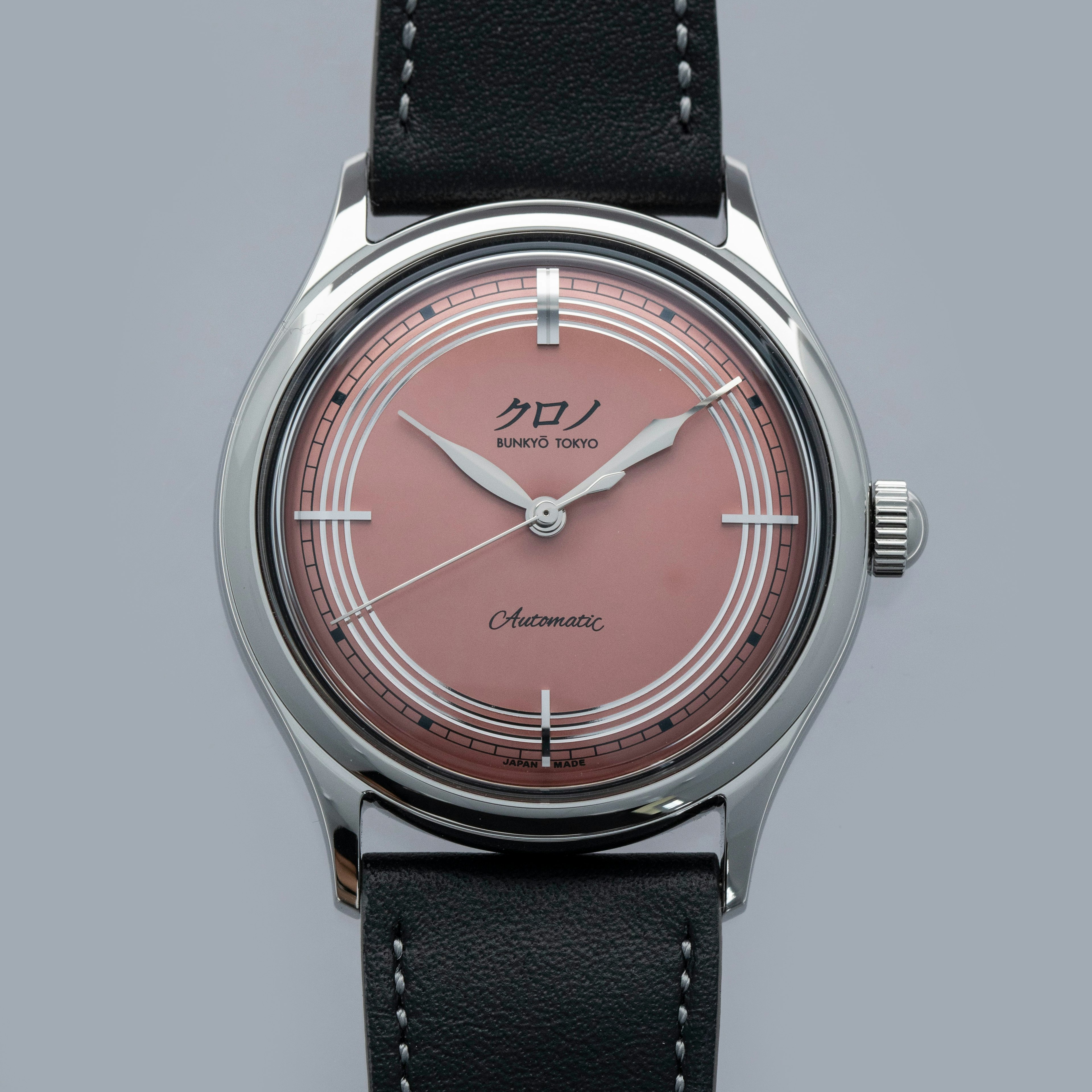 Thumbnail for KURONO TOKYO BUNKYO TOKYO TOKI SALMON DIAL