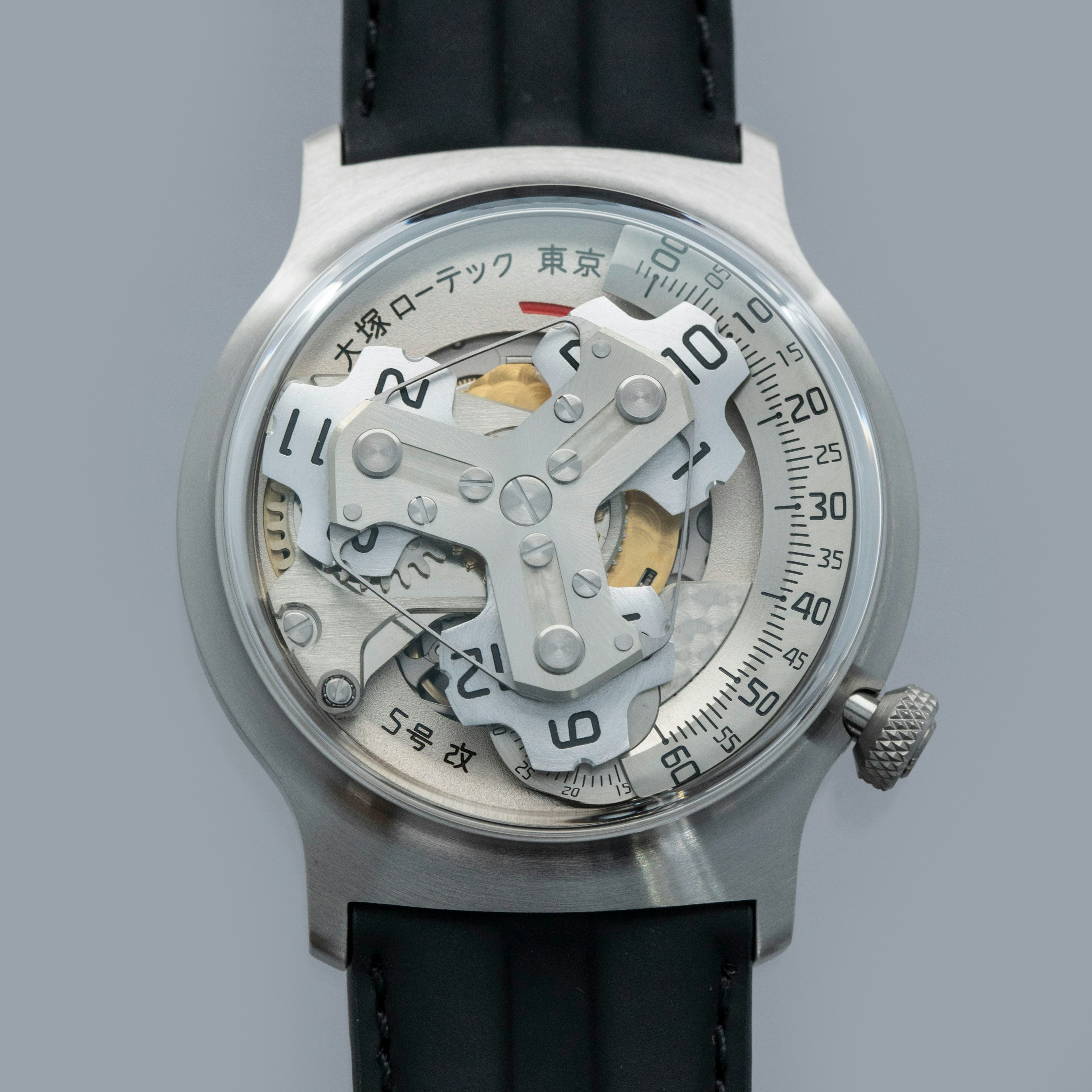 Thumbnail for OTSUKA LOTEC NO.5 KAI