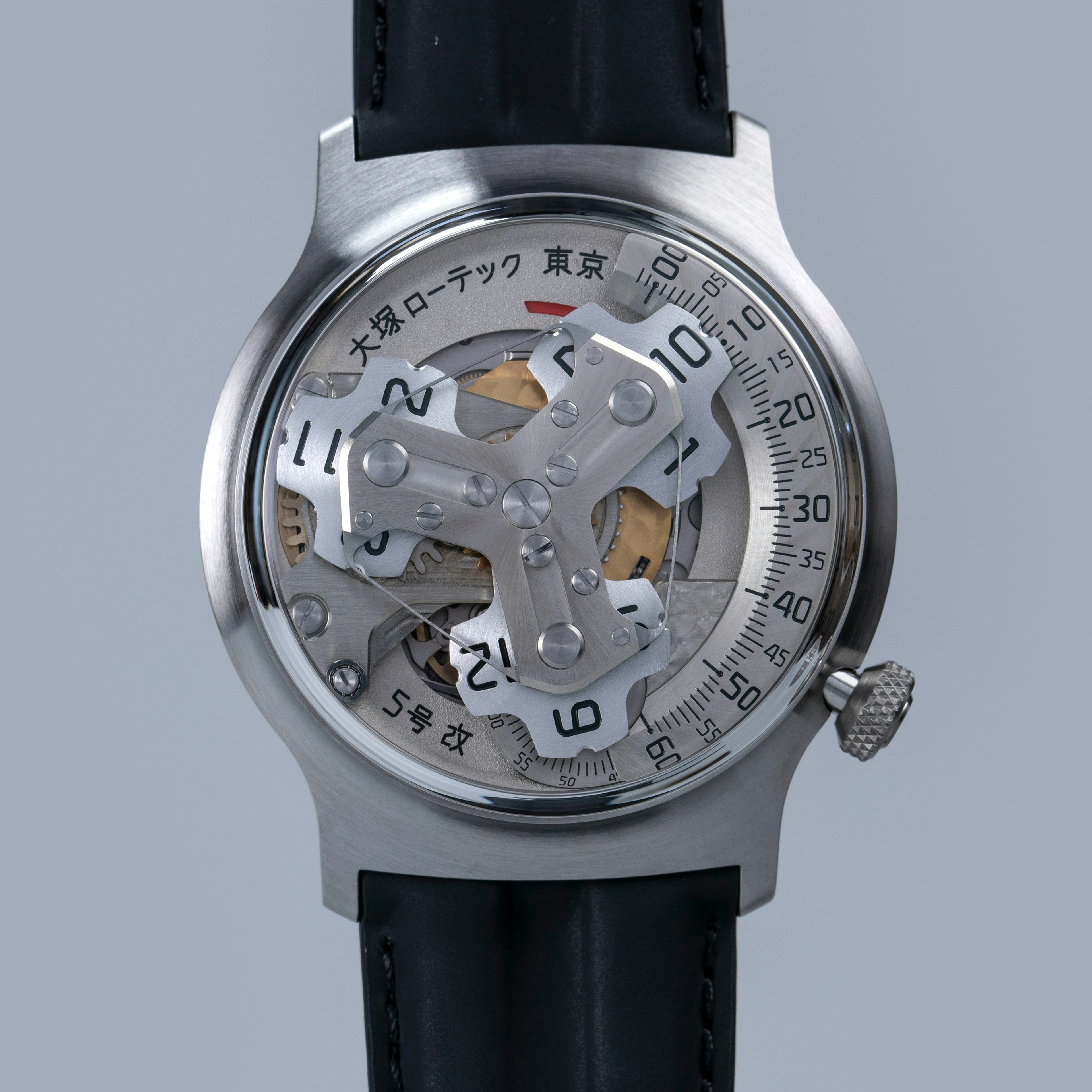 Thumbnail for OTSUKA LOTEC NO.5 KAI