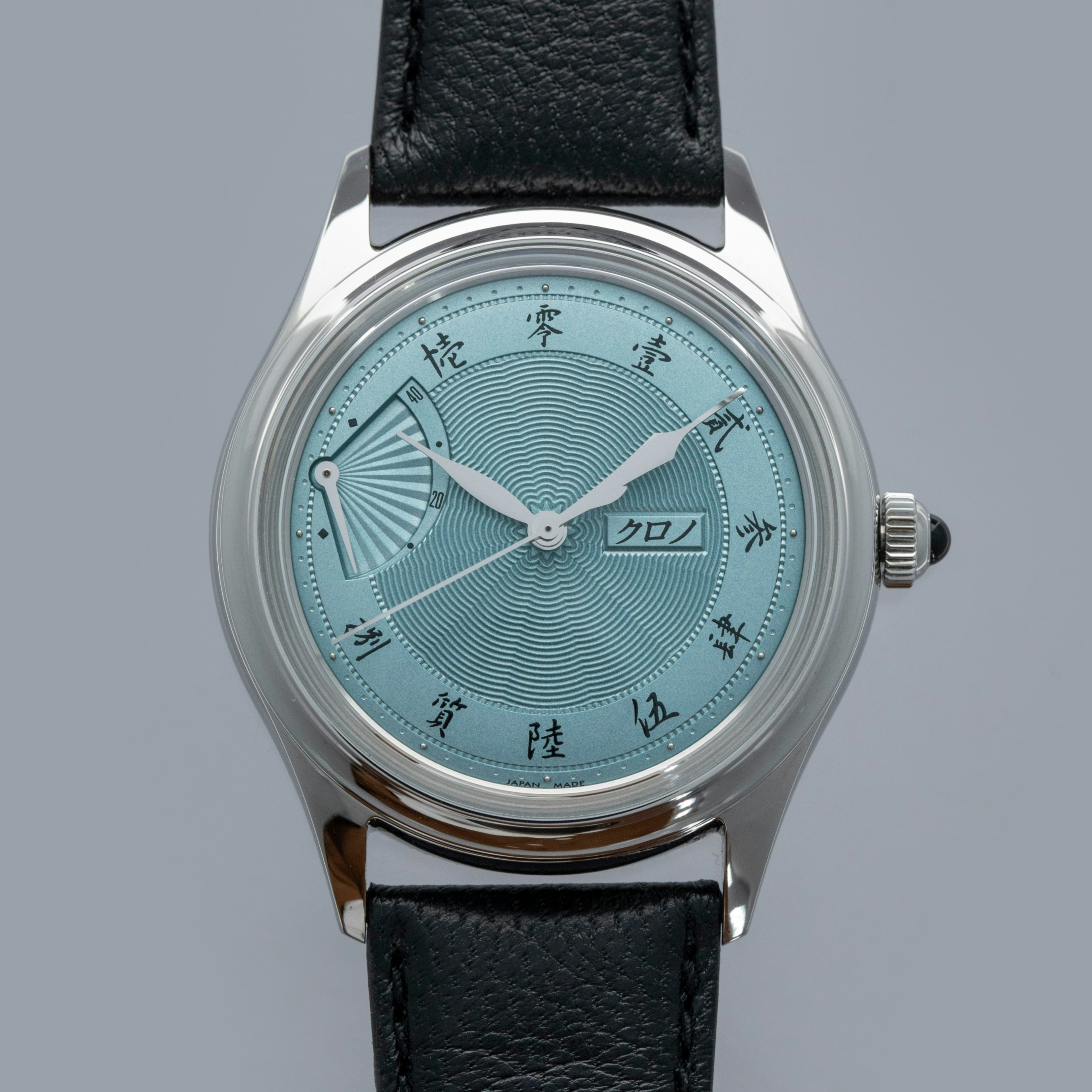 Thumbnail for KURONO TOKYO JUBILEE SENSU EOL