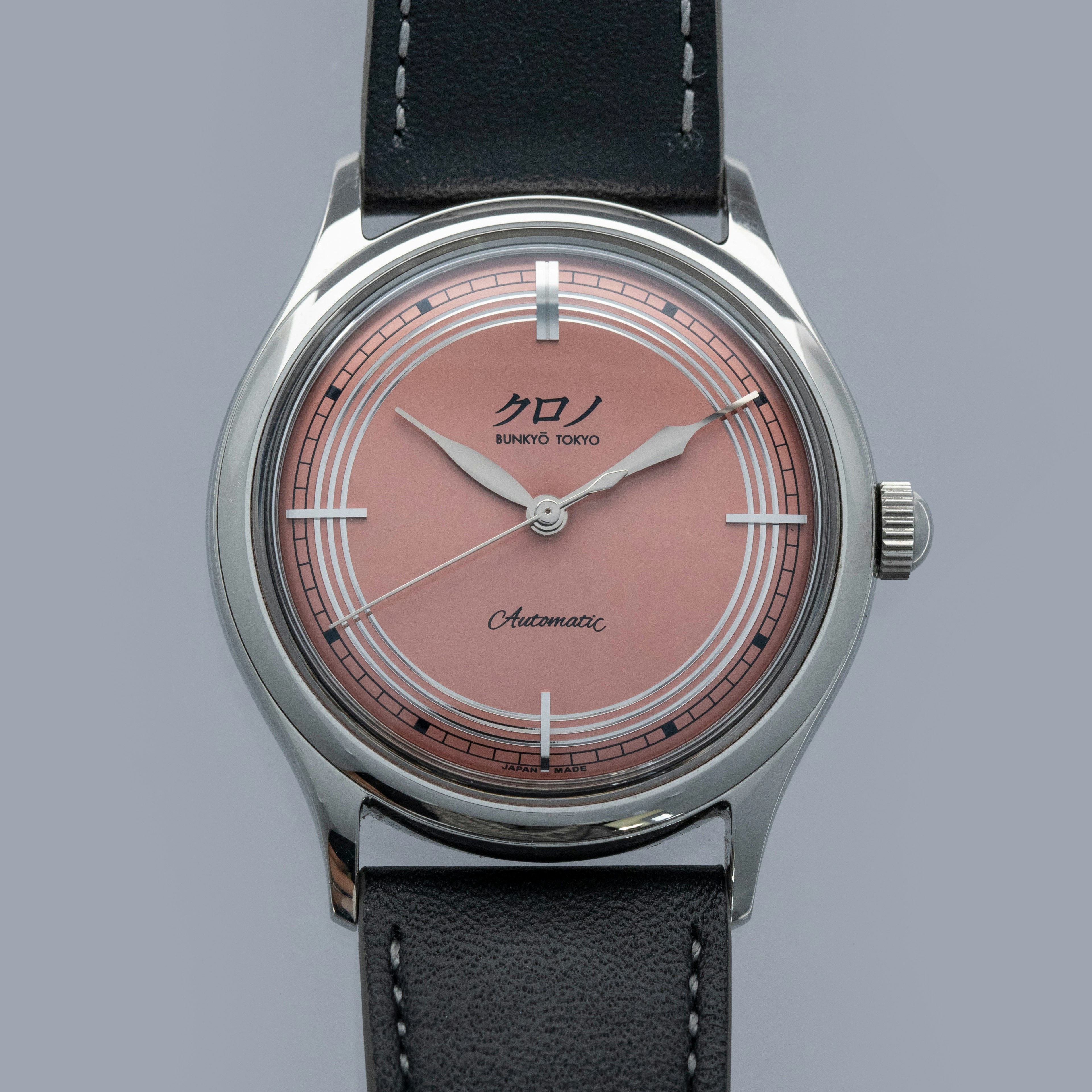 Thumbnail for KURONO TOKYO BUNKYO TOKYO TOKI SALMON DIAL