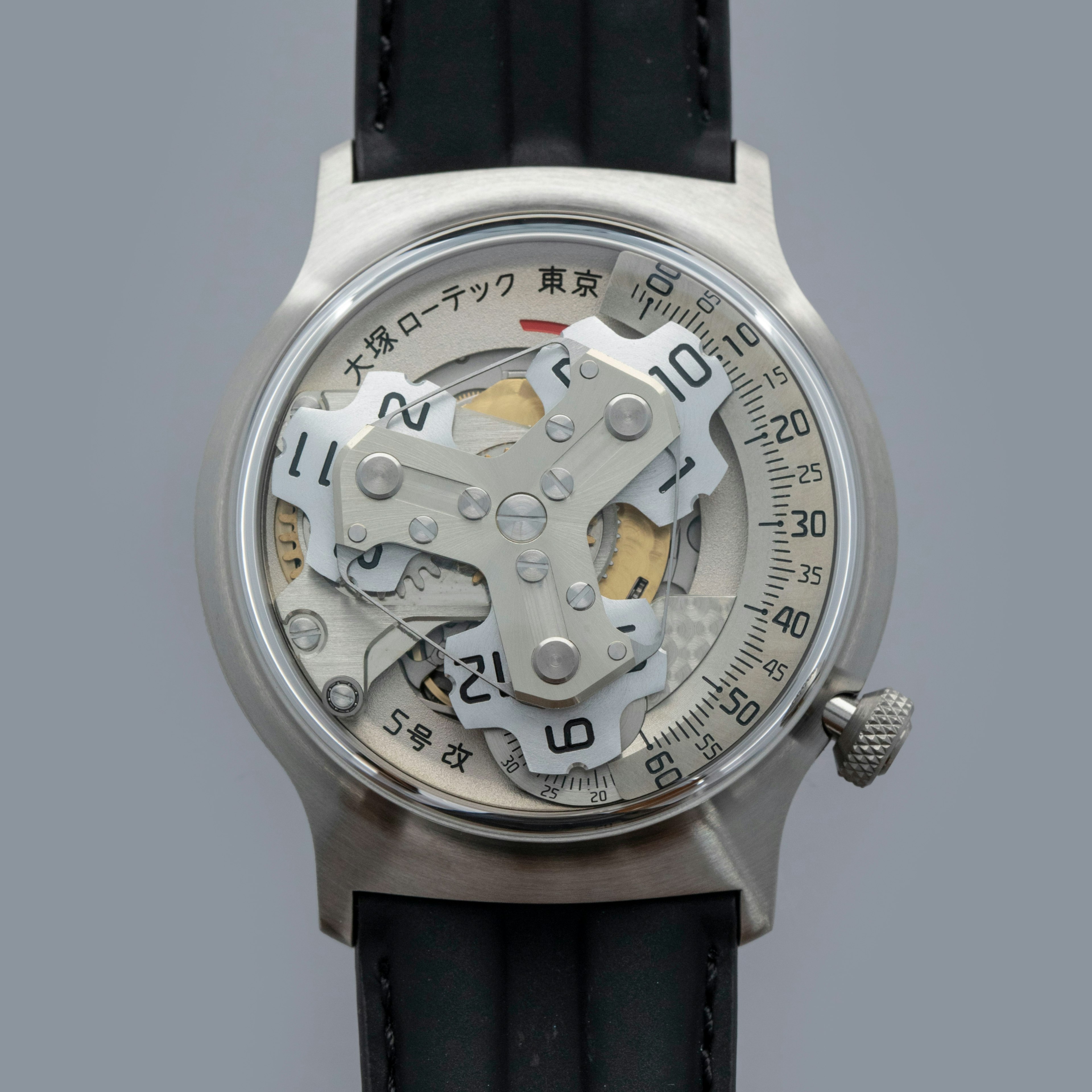 Thumbnail for OTSUKA LOTEC NO.5 KAI