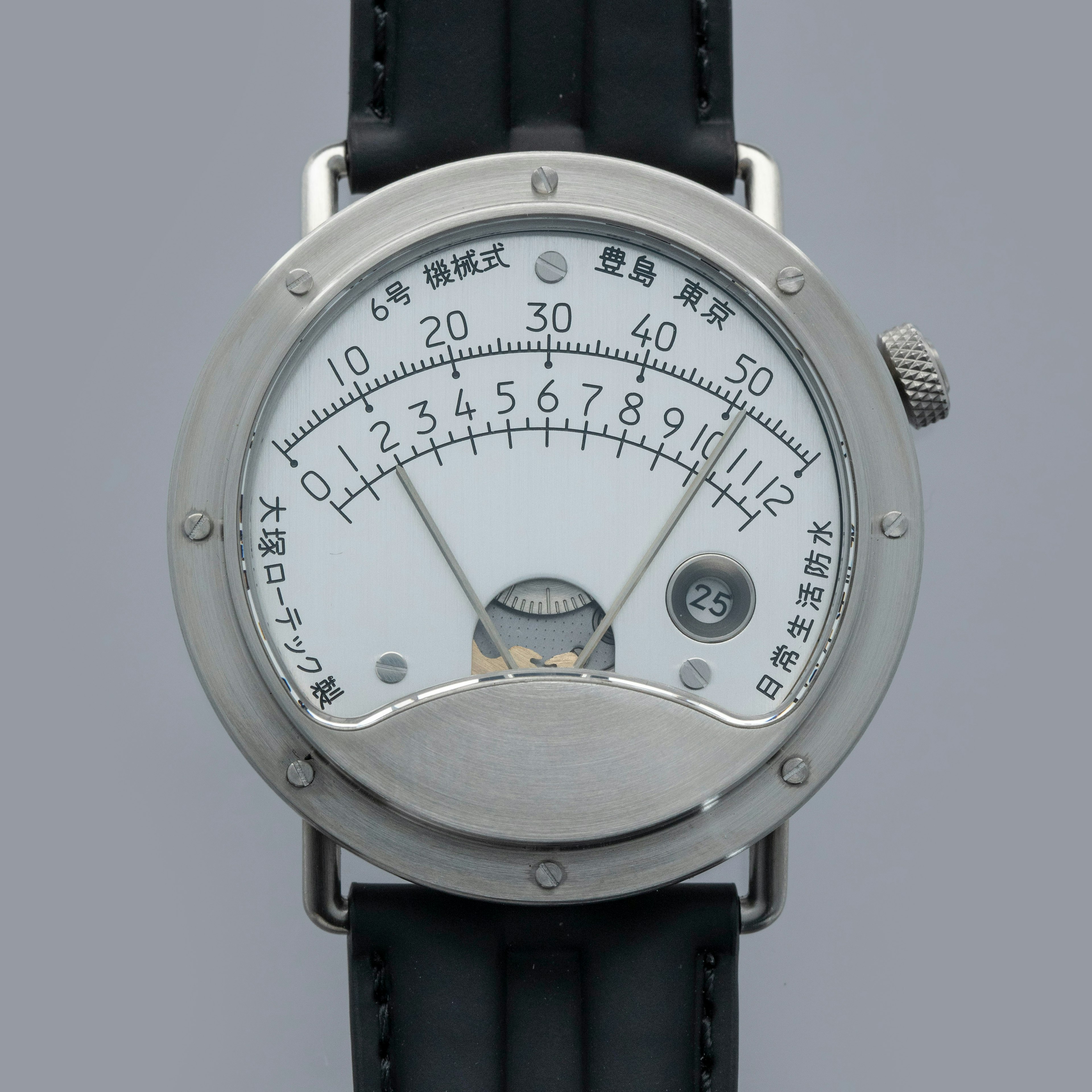 Thumbnail for OTSUKA LOTEC NO.6