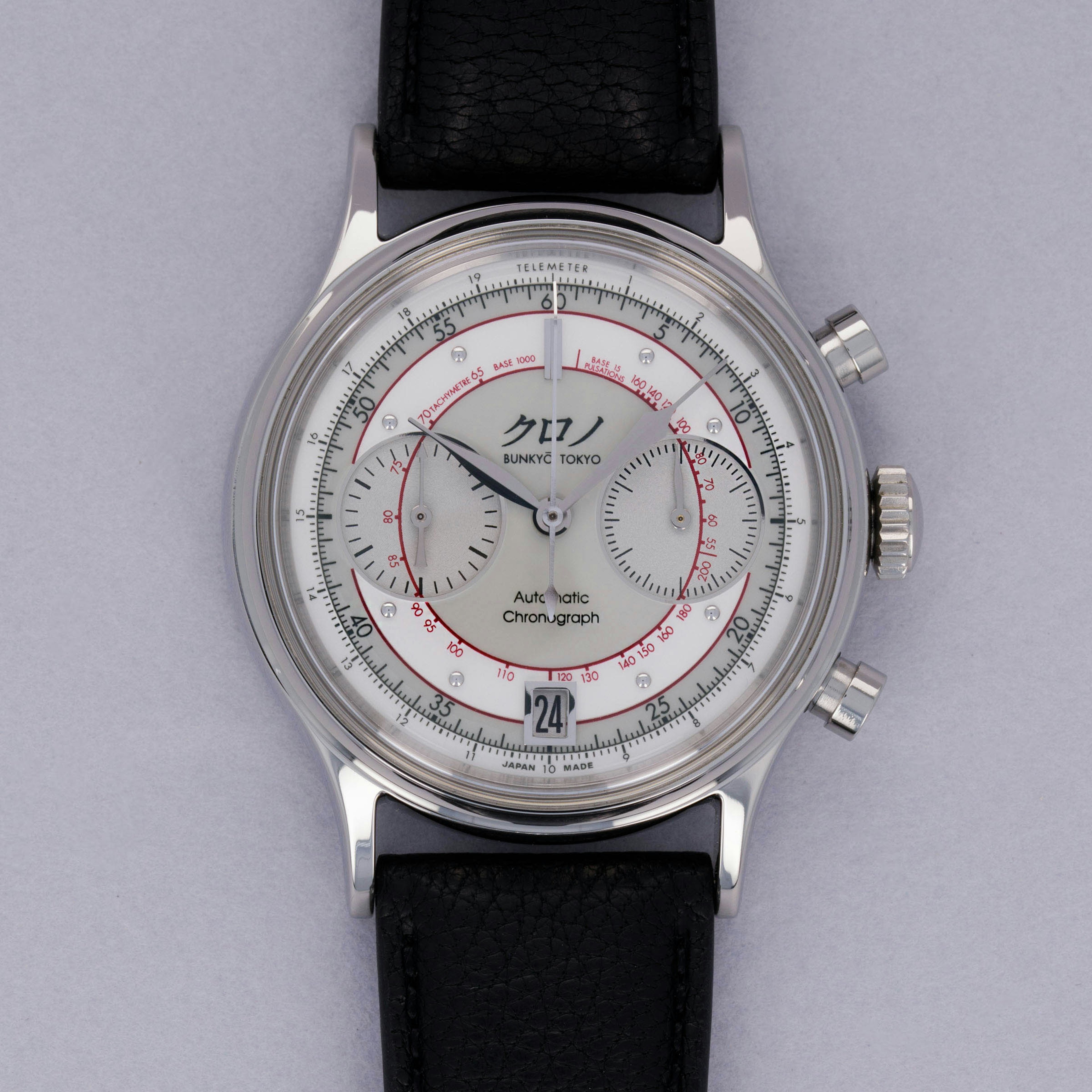 Thumbnail for Kurono Tokyo Chronograph II Shiro by Hajime Asaoka