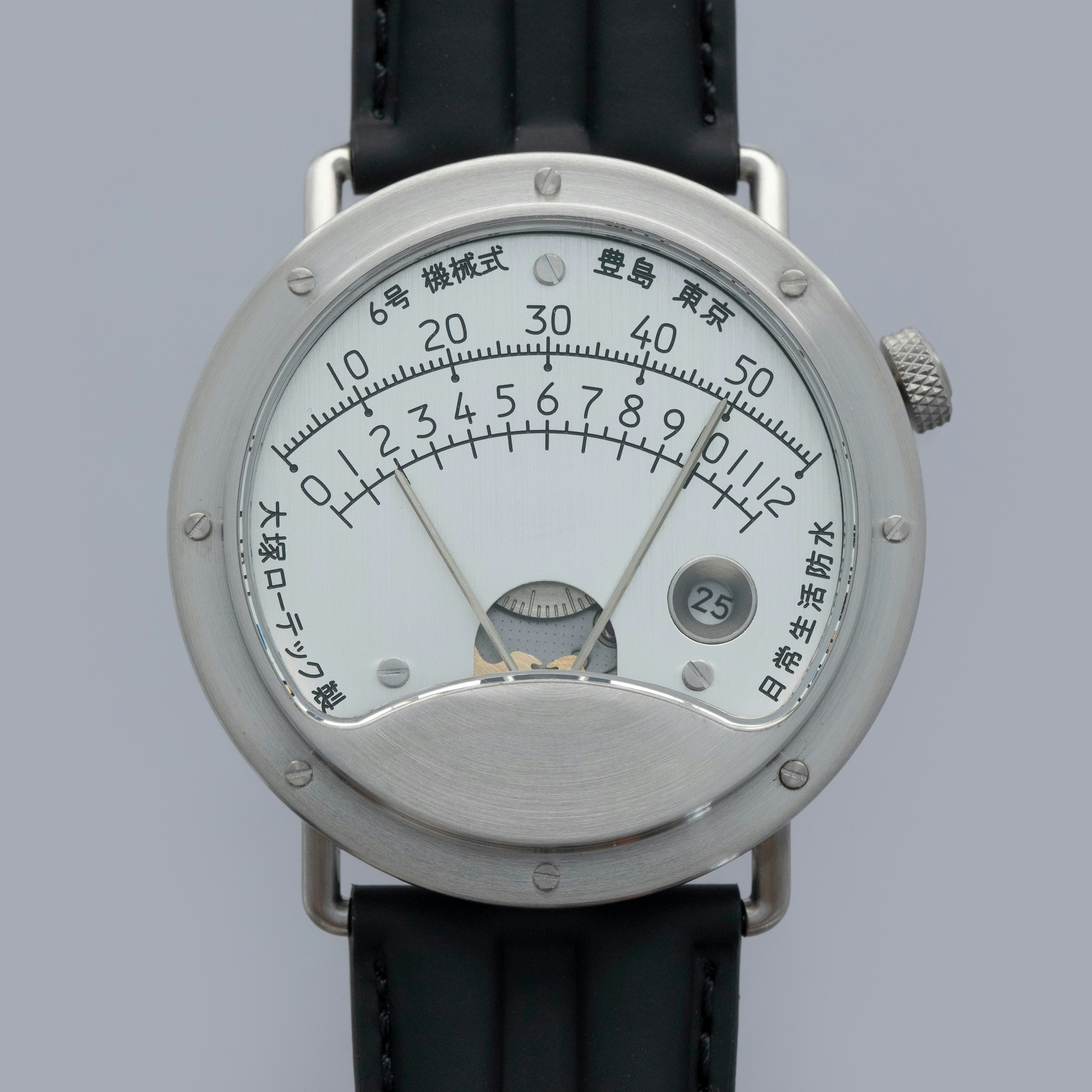 Thumbnail for OTSUKA LOTEC NO.6