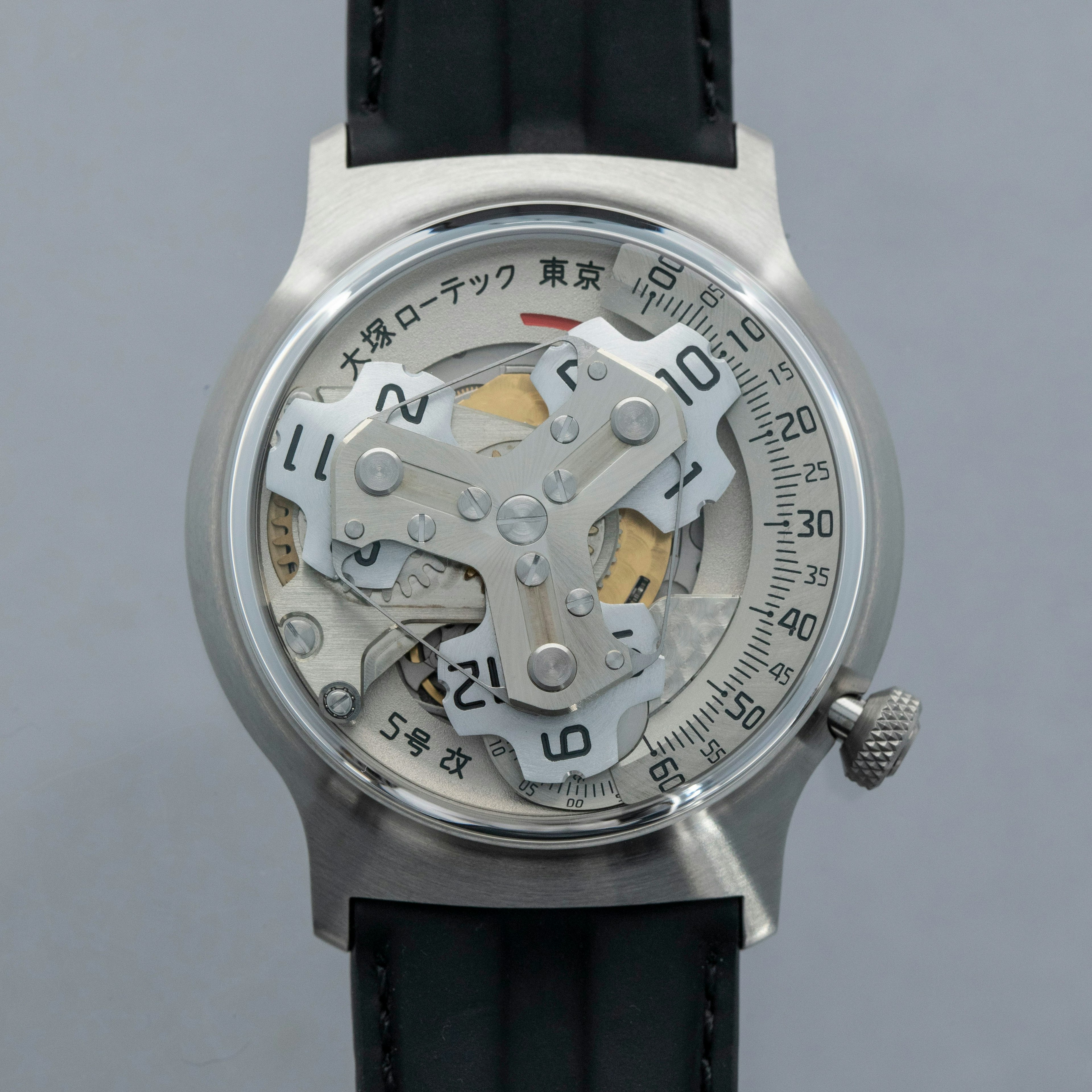 Thumbnail for OTSUKA LOTEC NO.5 KAI