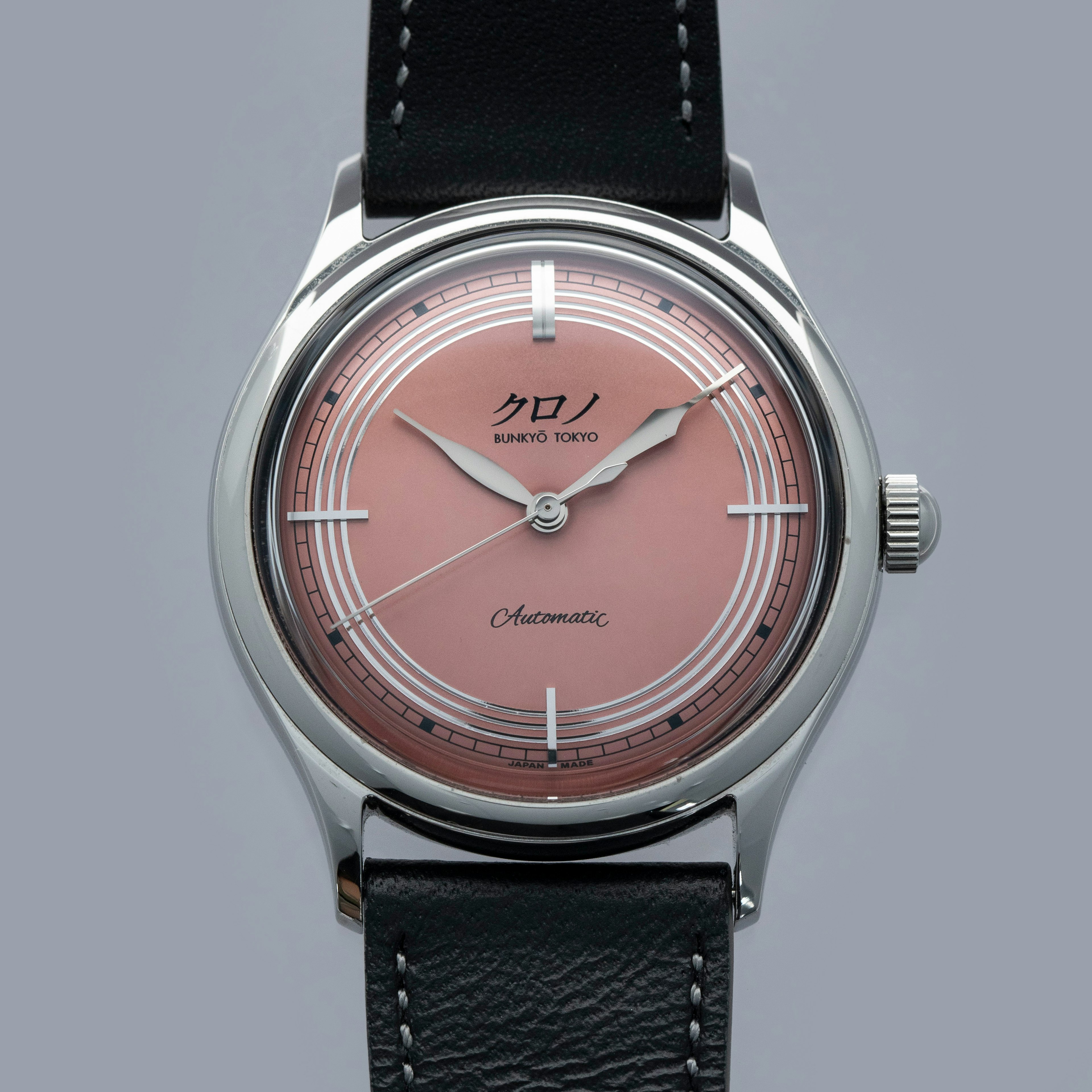 Thumbnail for Kurono Tokyo Bunkyo Tokyo Toki Salmon Dial