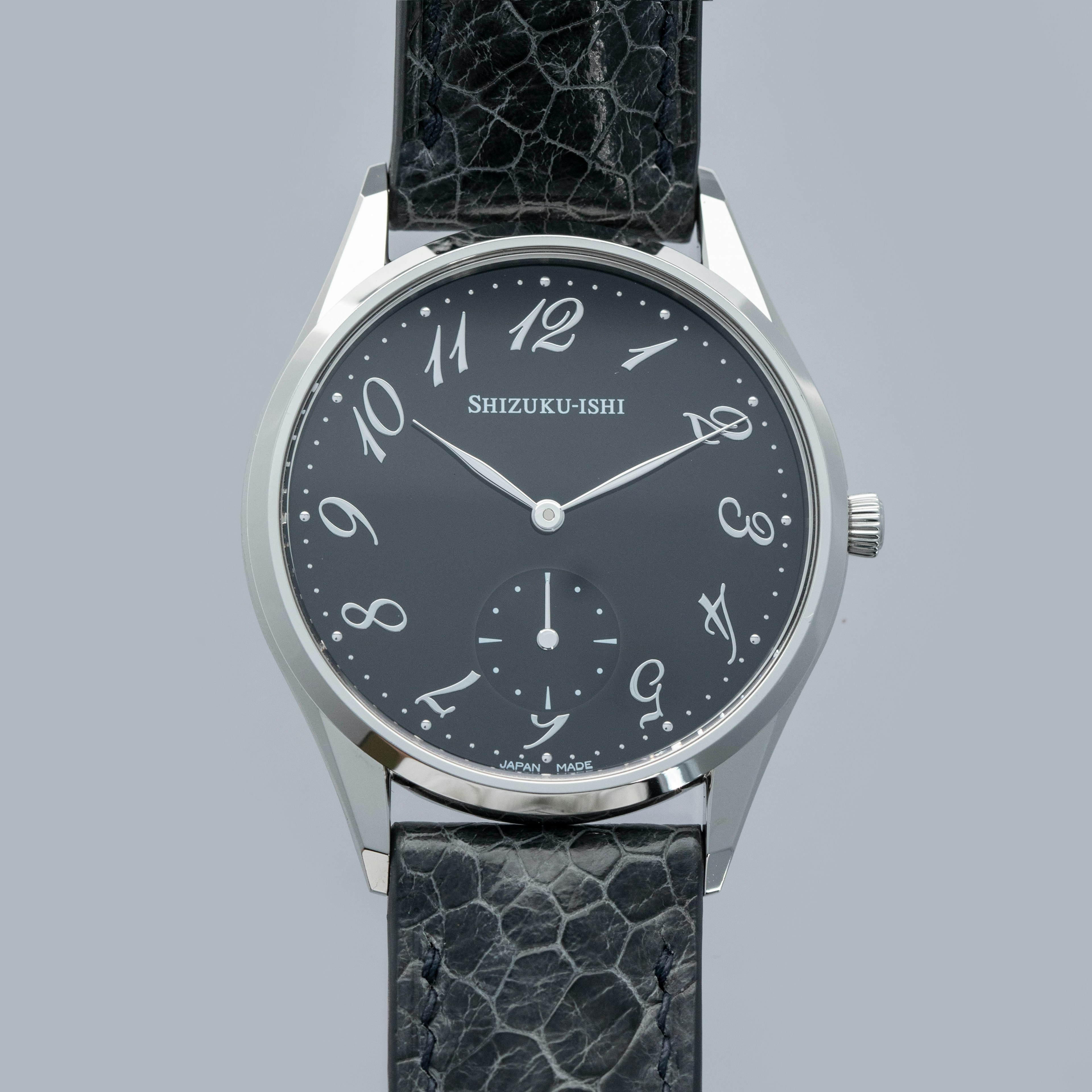 Thumbnail for Seiko Shizuku-ishi NB98 Bespoke Limited Edition 