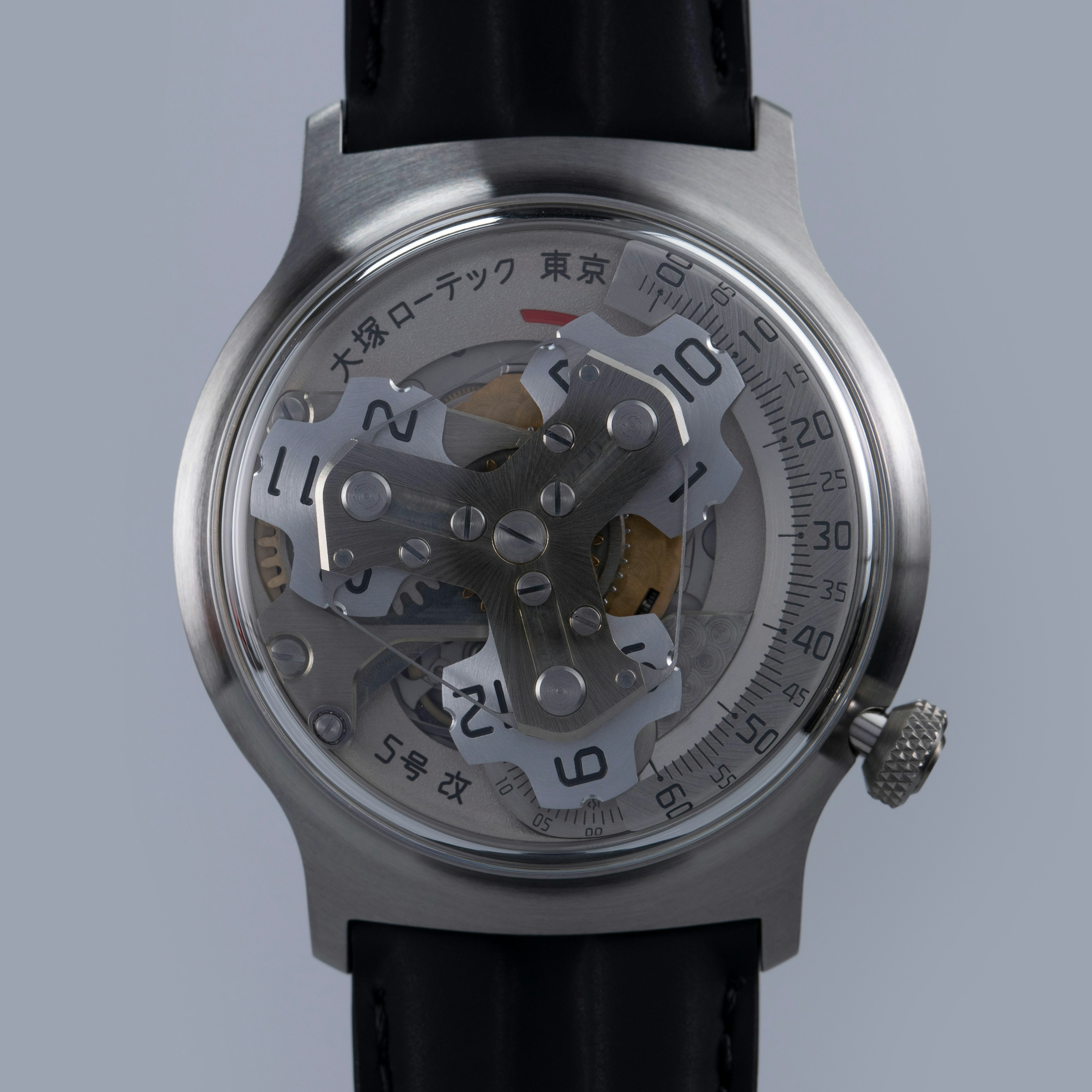 Thumbnail for Otsuka Lotec No.5 Kai
