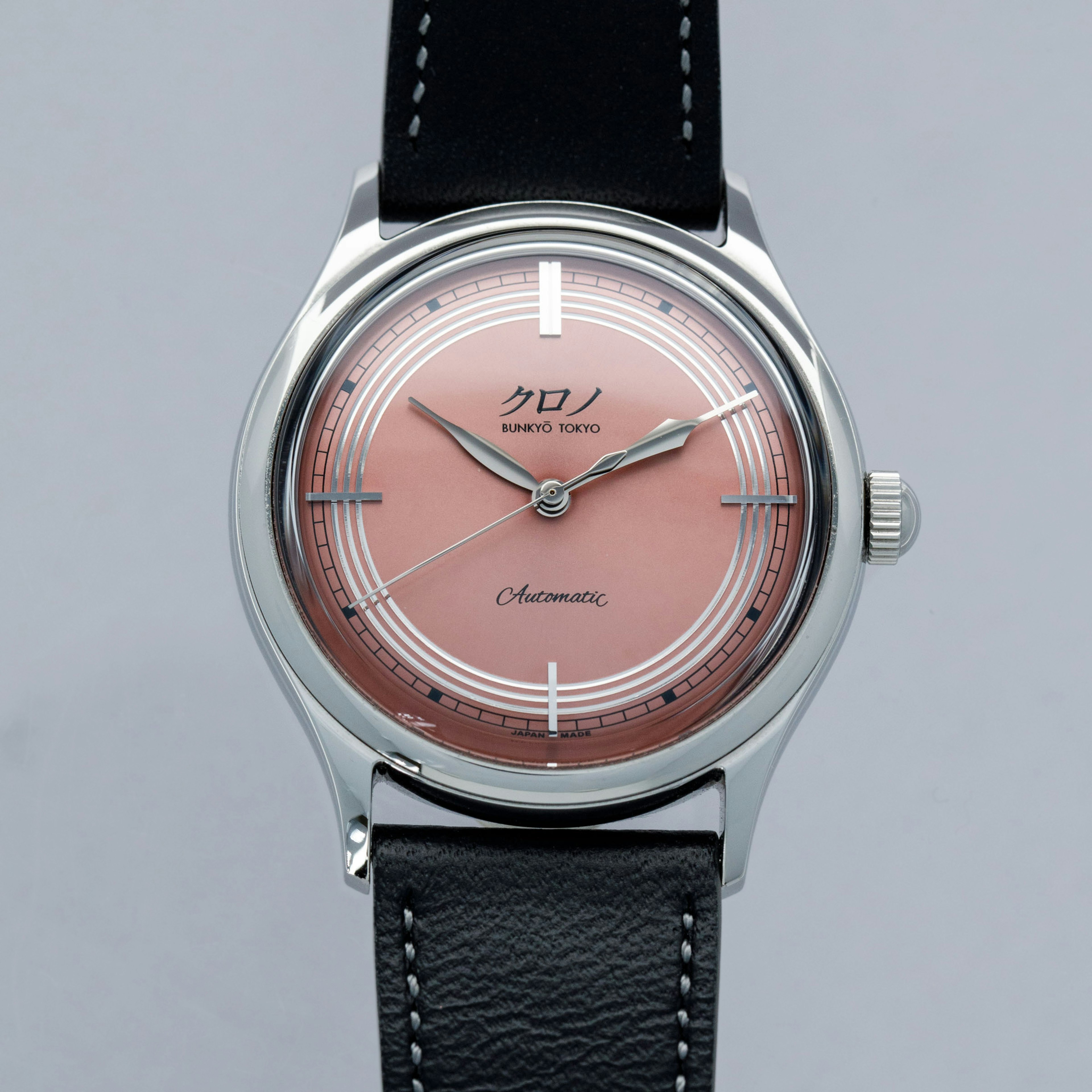 Thumbnail for KURONO TOKYO BUNKYO TOKYO TOKI SALMON DIAL