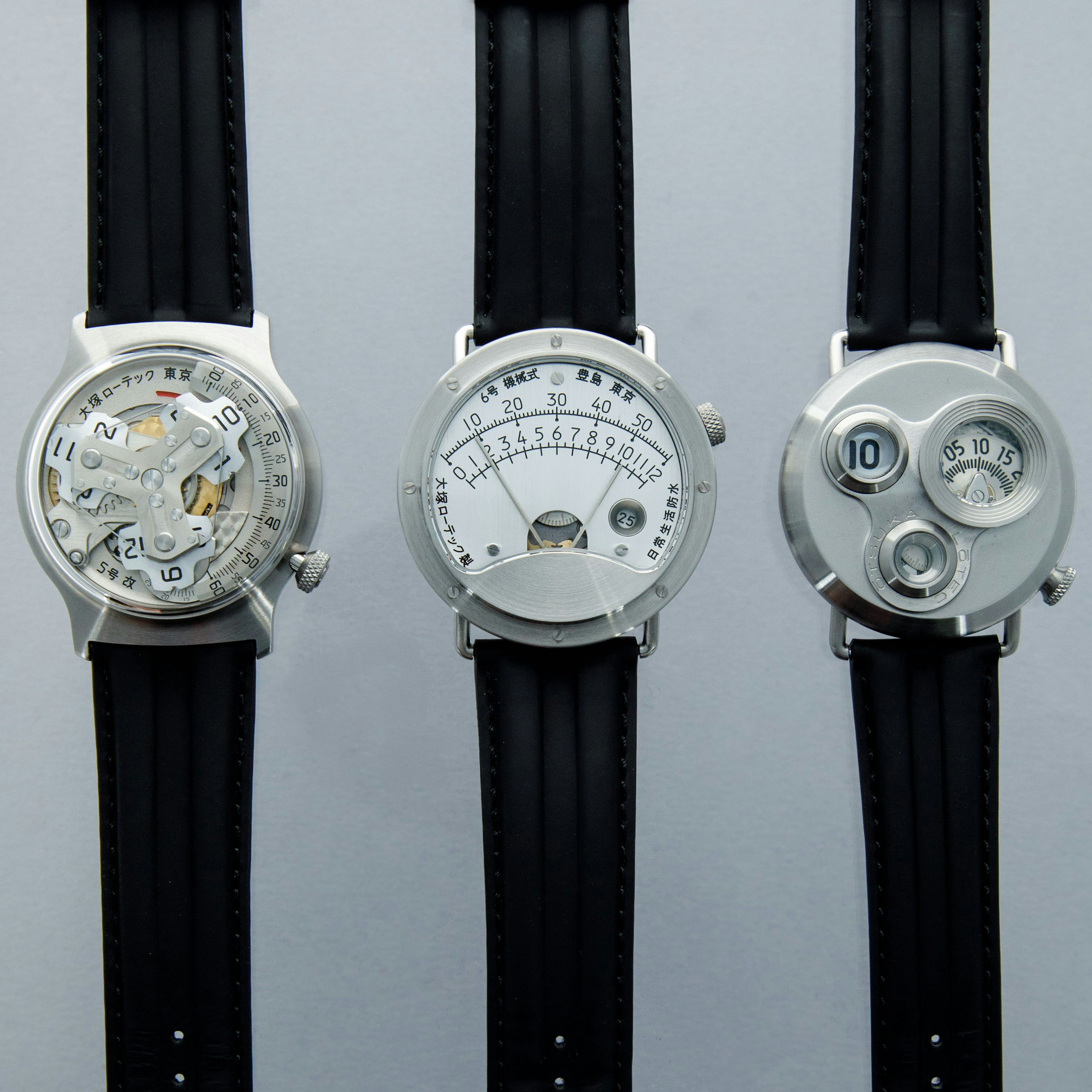 Thumbnail for Otsuka Lotec Set of All Three No.5 No.6 and No.7.5 