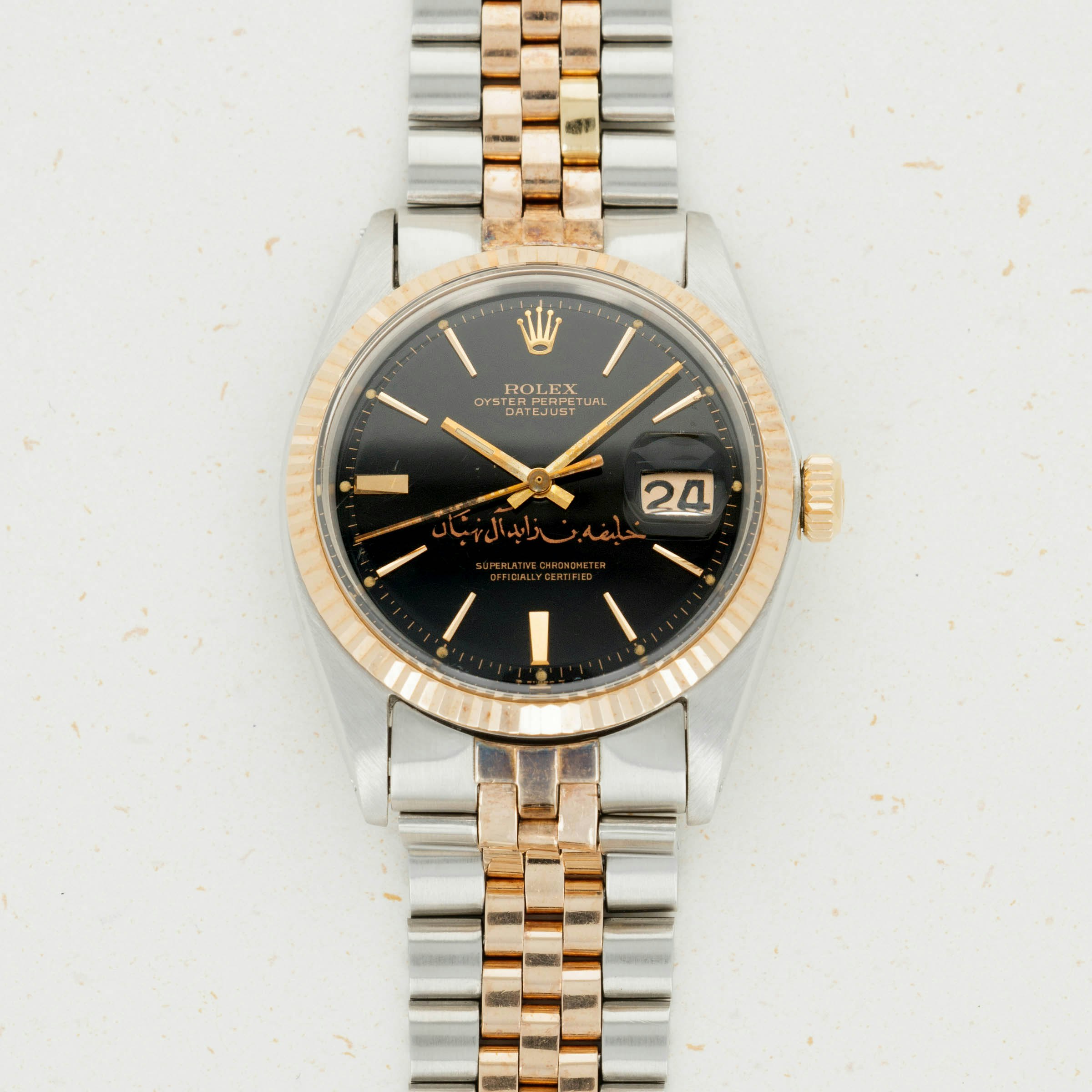 Thumbnail for Rolex 1601 Two Tone Rose Datejust for Khalifa bin Zayed Al Nahyan