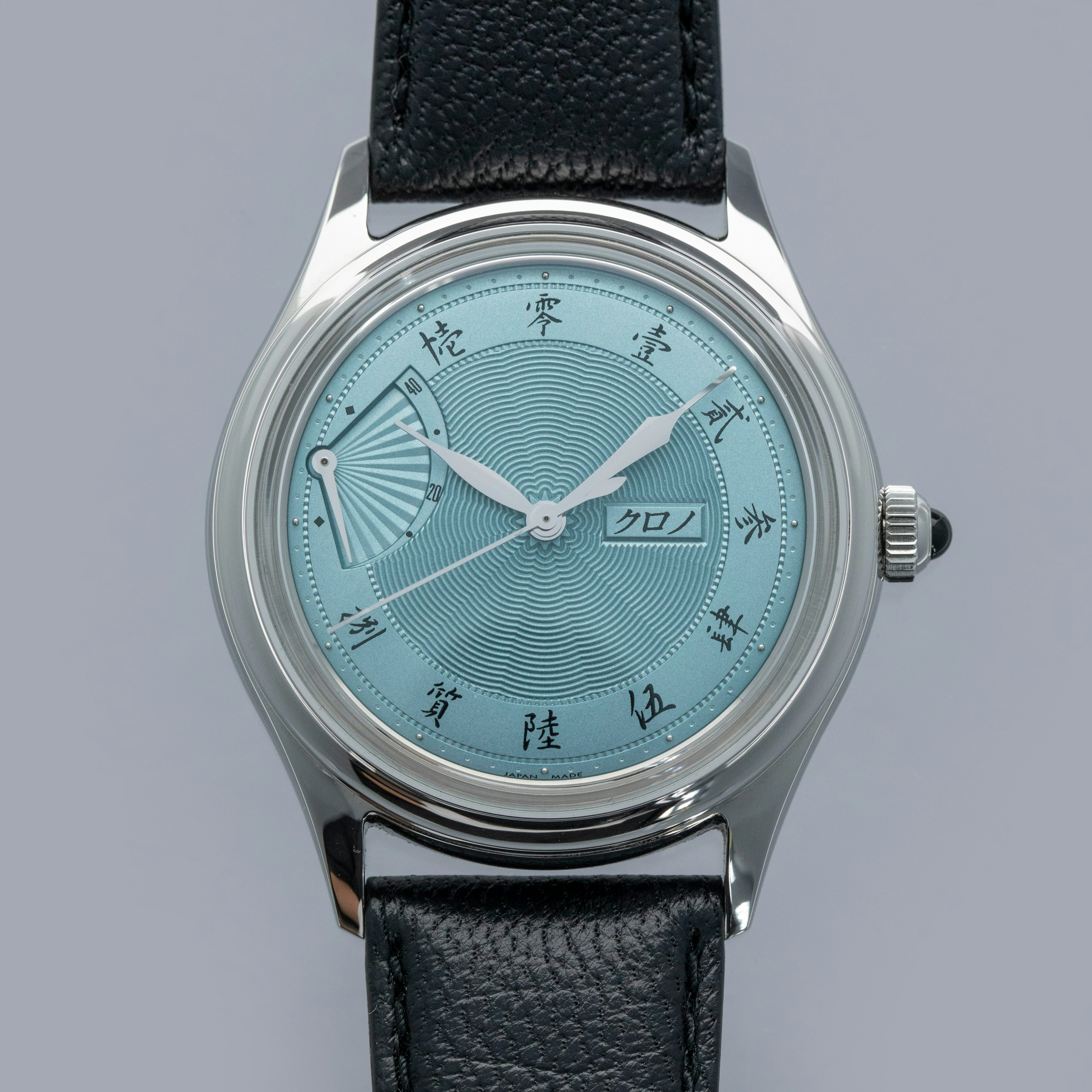 Thumbnail for Kurono Tokyo	Jubilee Sensu EOL 