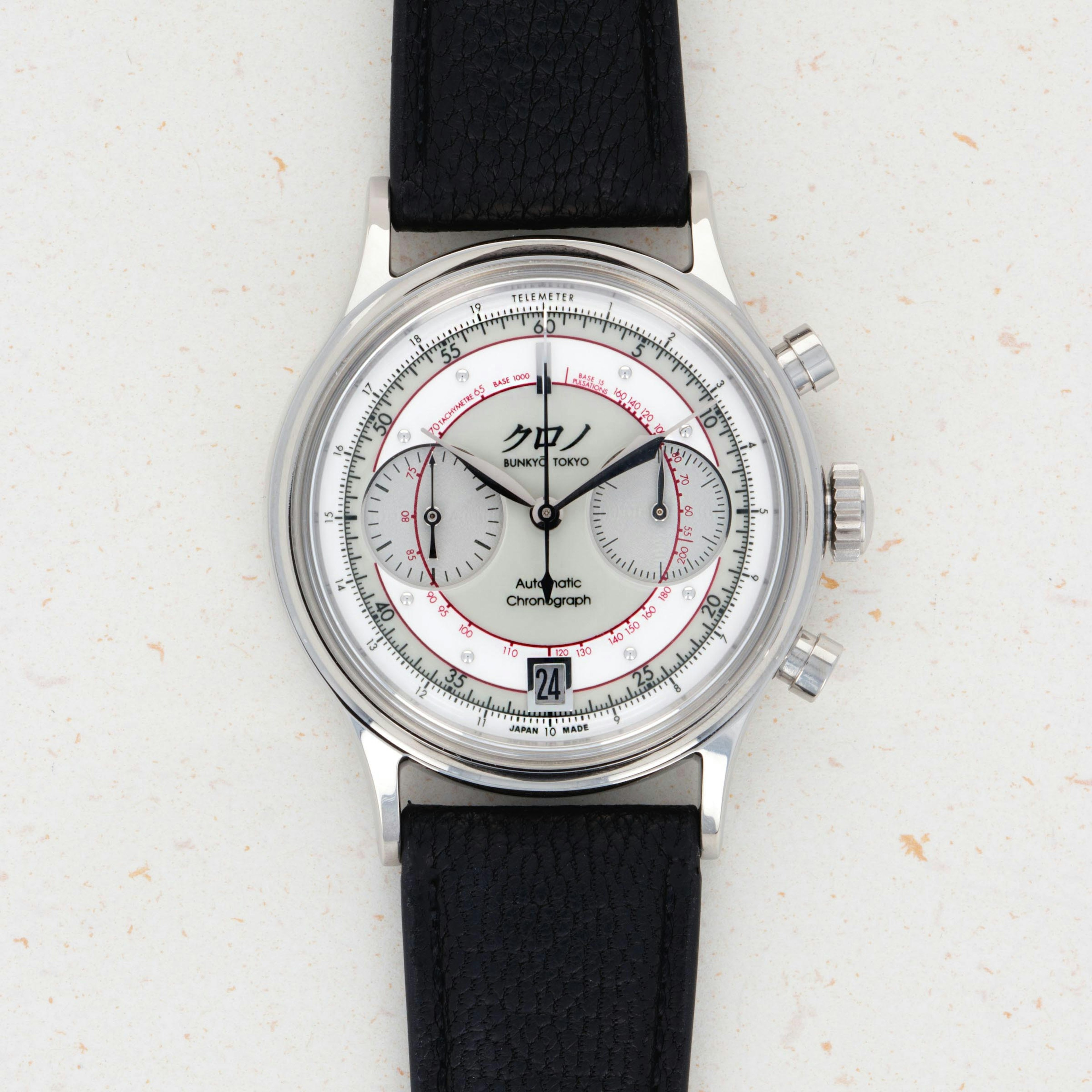 Thumbnail for Kurono Tokyo Chronograph II Shiro by Hajime Asaoka