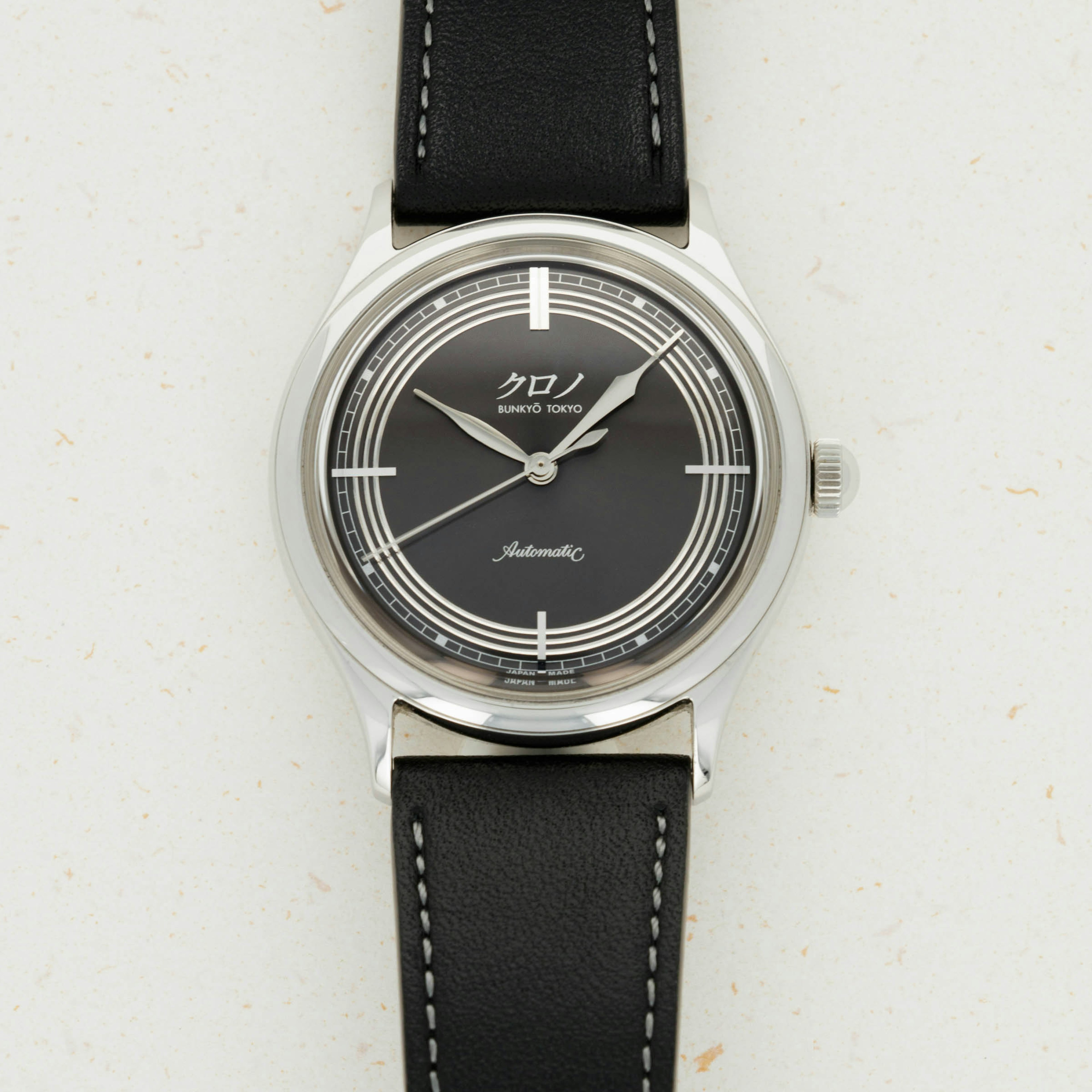 Kurono watch for online sale