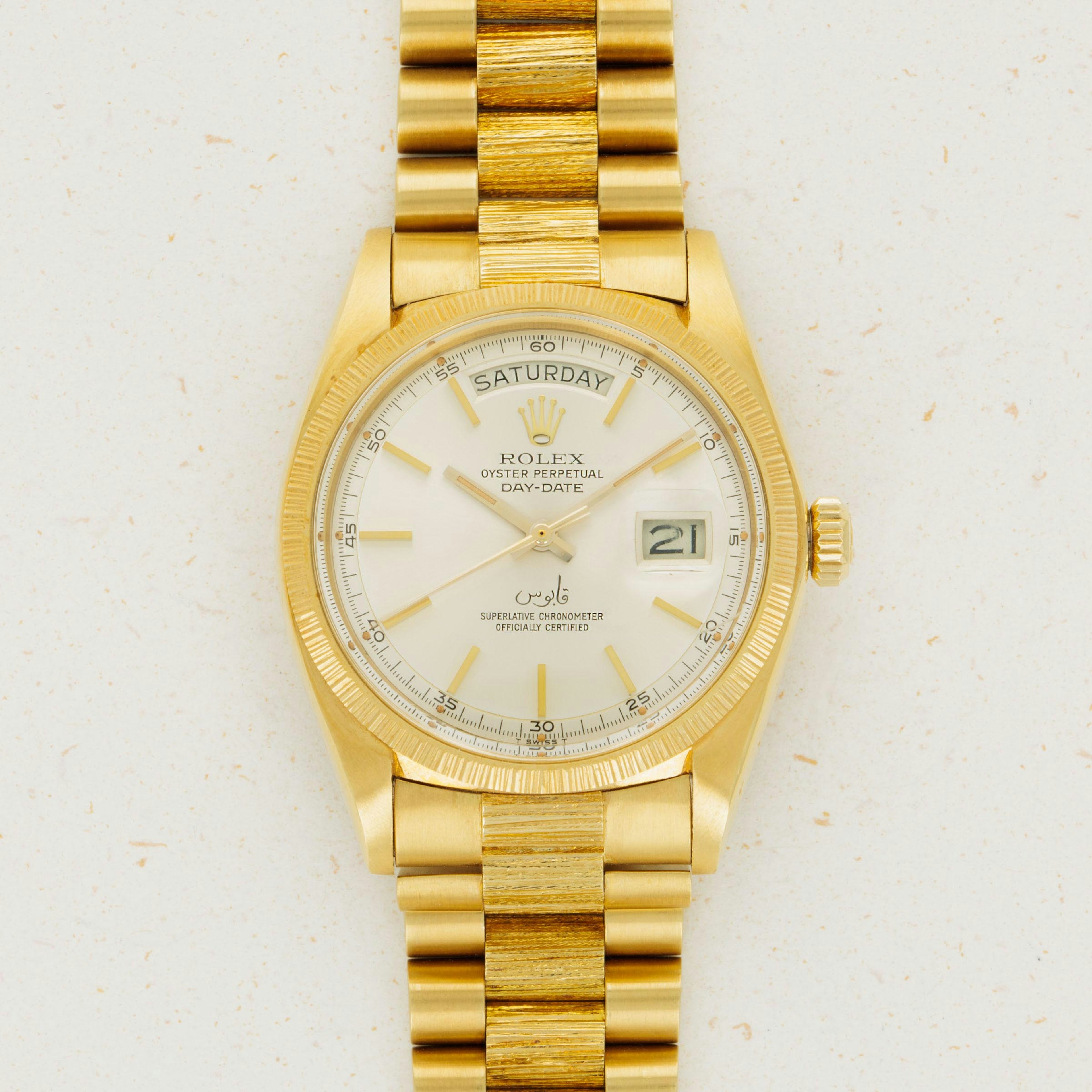 Thumbnail for Rolex Day-Date 1807 Bark Finish Qaboos Bin Said al Said Dial Like New Condition 